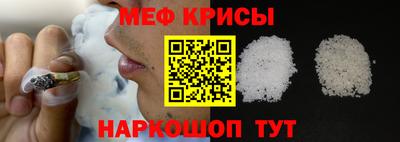 трава Новозыбков
