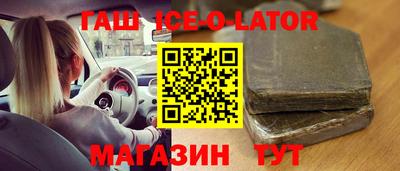 мяу мяу мука Новодвинск