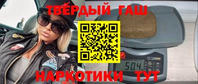 мяу мяу мука Новодвинск
