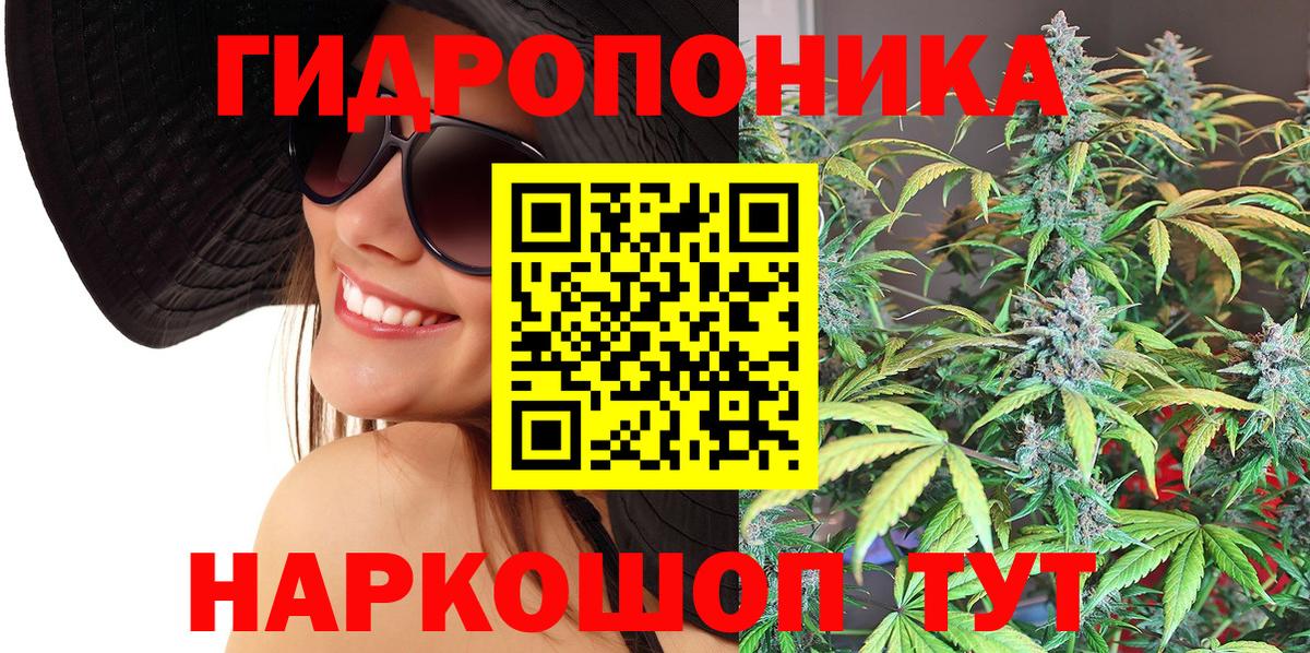 Осинники  Марихуана VHQ  МАРИХУАНА Ganja  Вход с VPN  МАРИХУАНА гибрид 